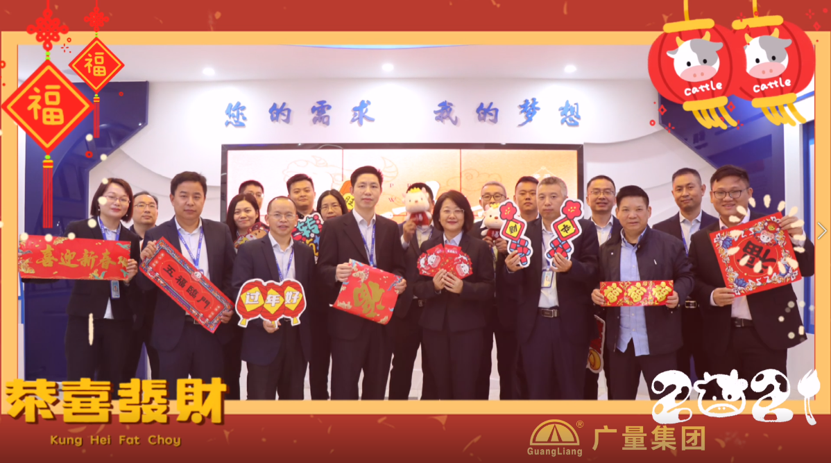 文末有惊喜｜15vip太阳集团人花式贺年视频来啦！