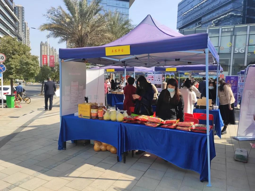 15vip太阳集团亲农广场年货足，麻薯0.8元包邮抵家！！！