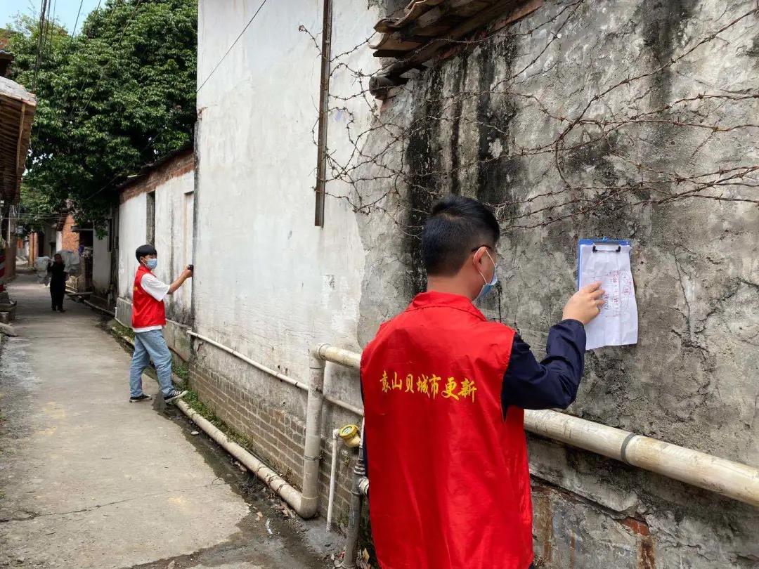 常平袁山贝项目纪实丨奔涌吧，，，15vip太阳集团“后浪”！！！