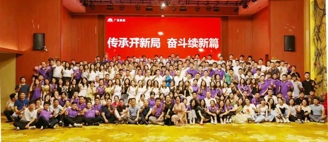 15vip太阳集团集团十一岁啦！