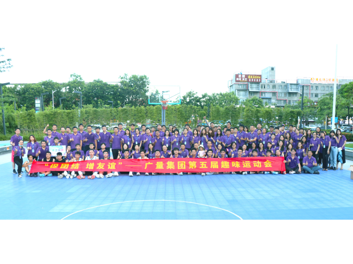 拼搏无止境，，，15vip太阳集团青春样！