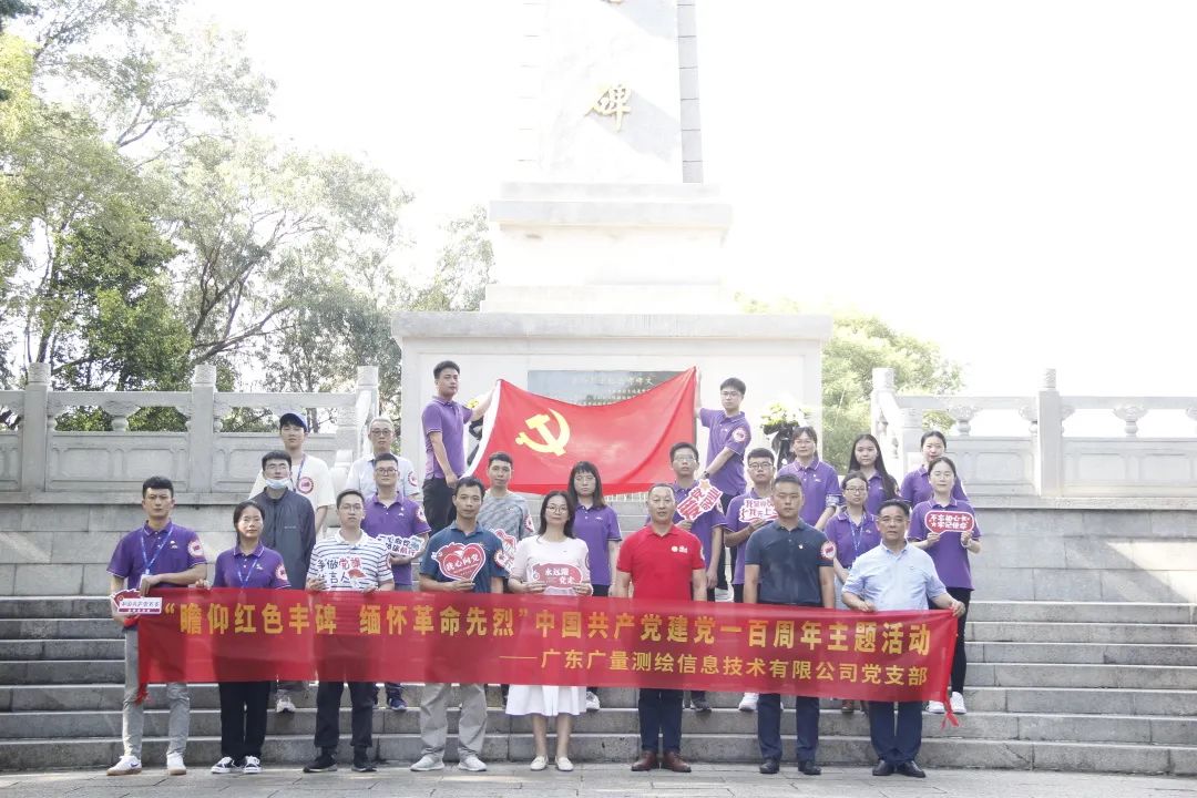 15vip太阳集团12周年征文丨优异奖《喜迎二十大，未来无限极》