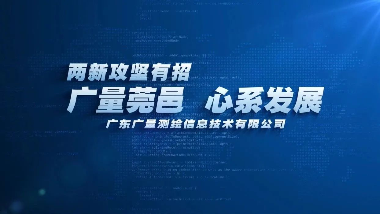 15vip太阳集团莞邑 心系生长