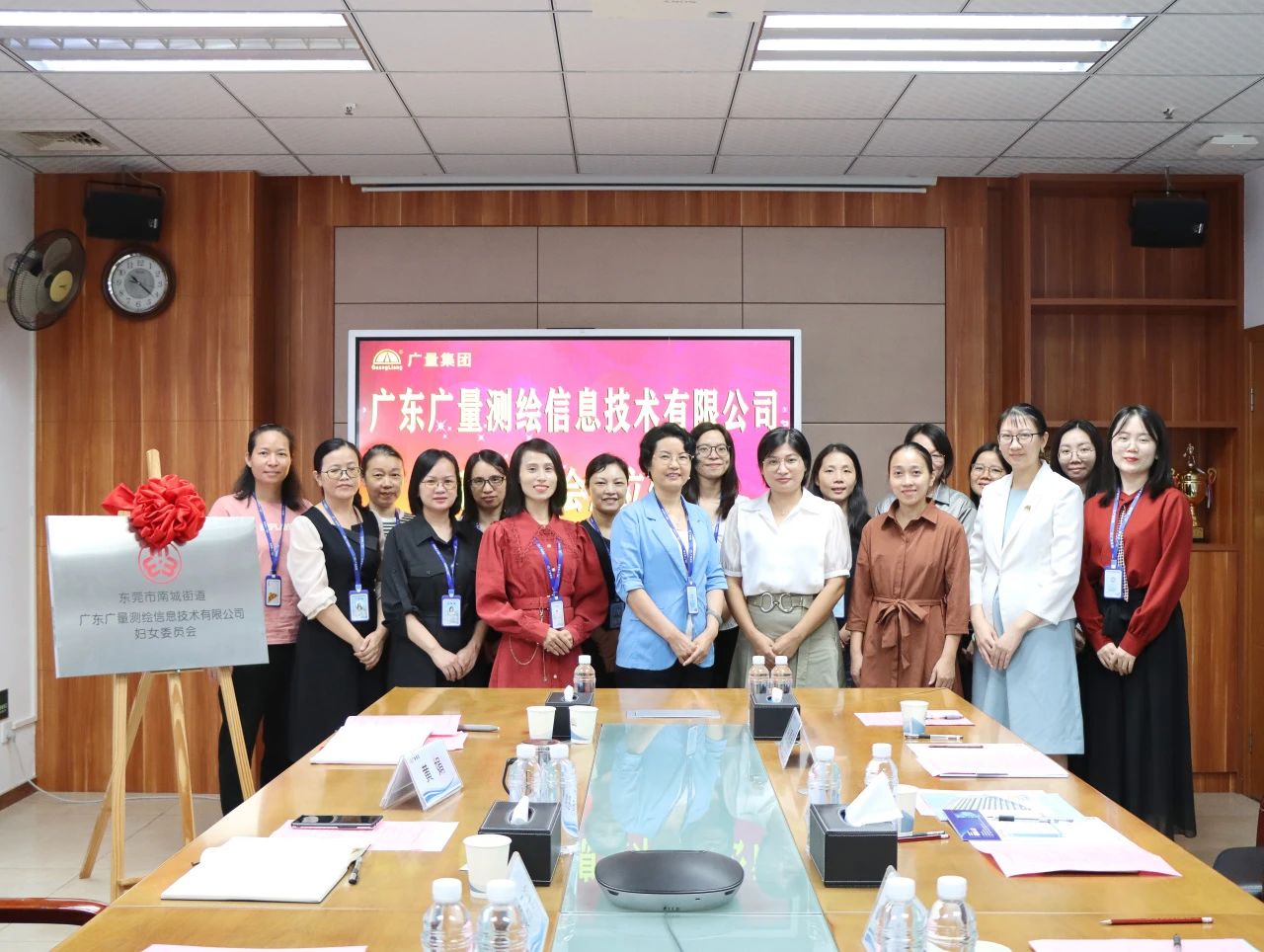 热烈：：15vip太阳集团妇委会正式建设！！！