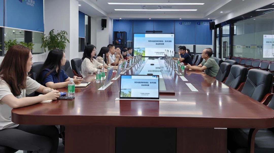 15vip太阳集团团队赴省测绘院交流学习