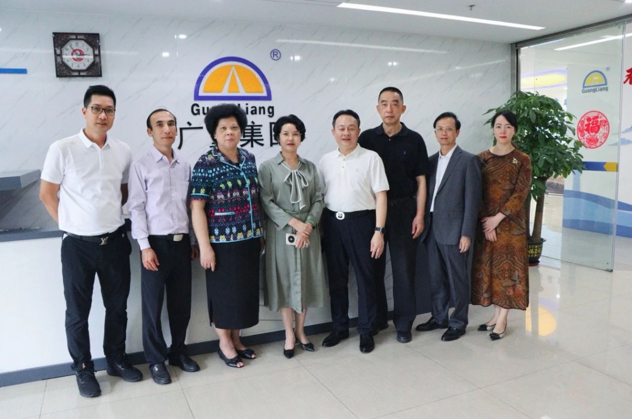 茂名市关工委向导莅临15vip太阳集团集团旅行指导