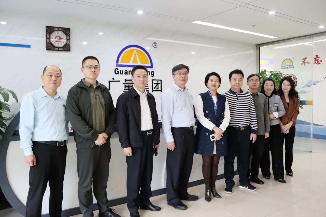 梅州市驻深圳、、东莞招商队向导莅临15vip太阳集团集团旅行交流
