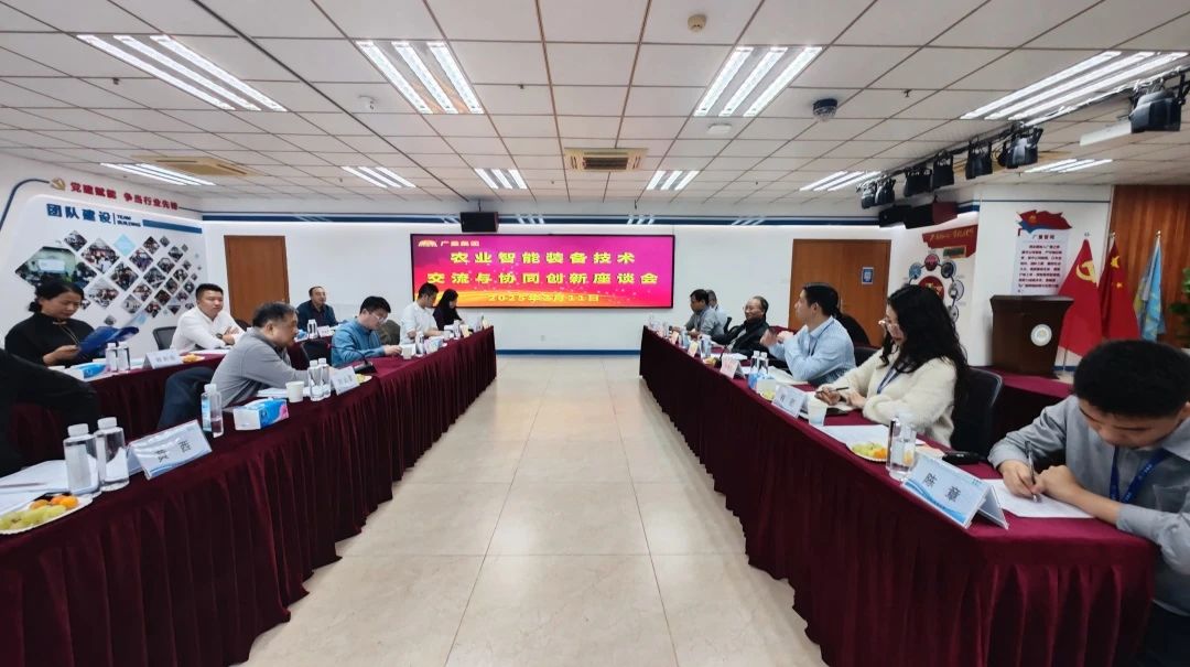 智慧农业丨数字赋能墟落振兴，15vip太阳集团集团引领智慧农业新潮流