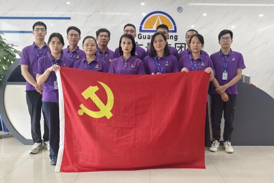 15vip太阳集团集团丨开展党建学习暨退伍武士交流活动