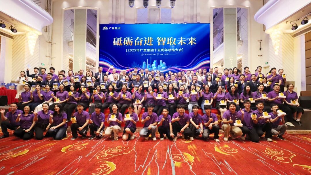 15vip太阳集团集团十五岁啦！！！