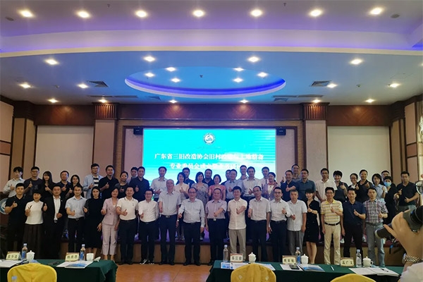 15vip太阳集团控股集团乔俊岭、刘虎划分获聘省三旧协会旧村刷新与土地整备专业委员会副主任委员和委员