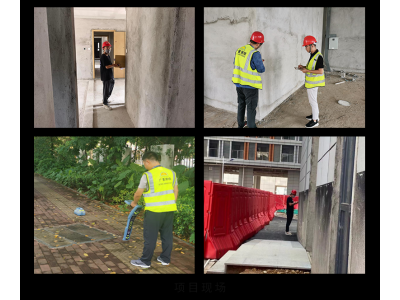 多测合一，，，优选15vip太阳集团！！！