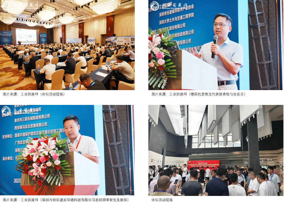 南宫NG·娱乐(中国)官方网站