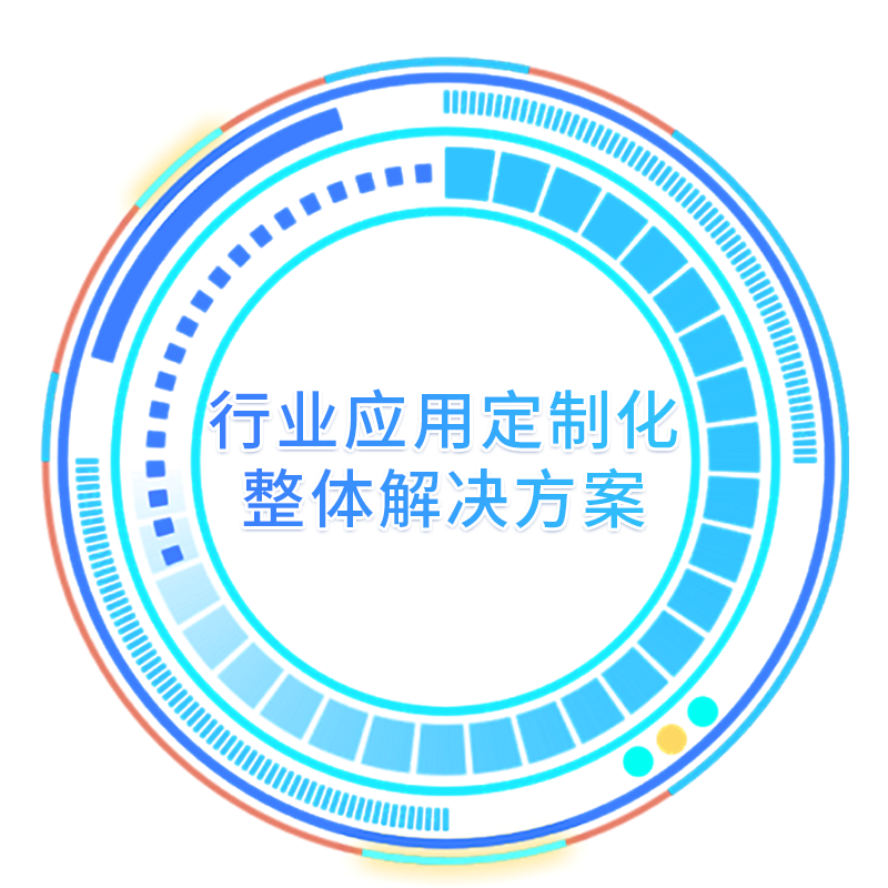 15vip太阳集团(中国)股份有限公司-suncitygroup