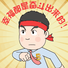 15vip太阳集团控股集团_20210430_092312 (1).gif