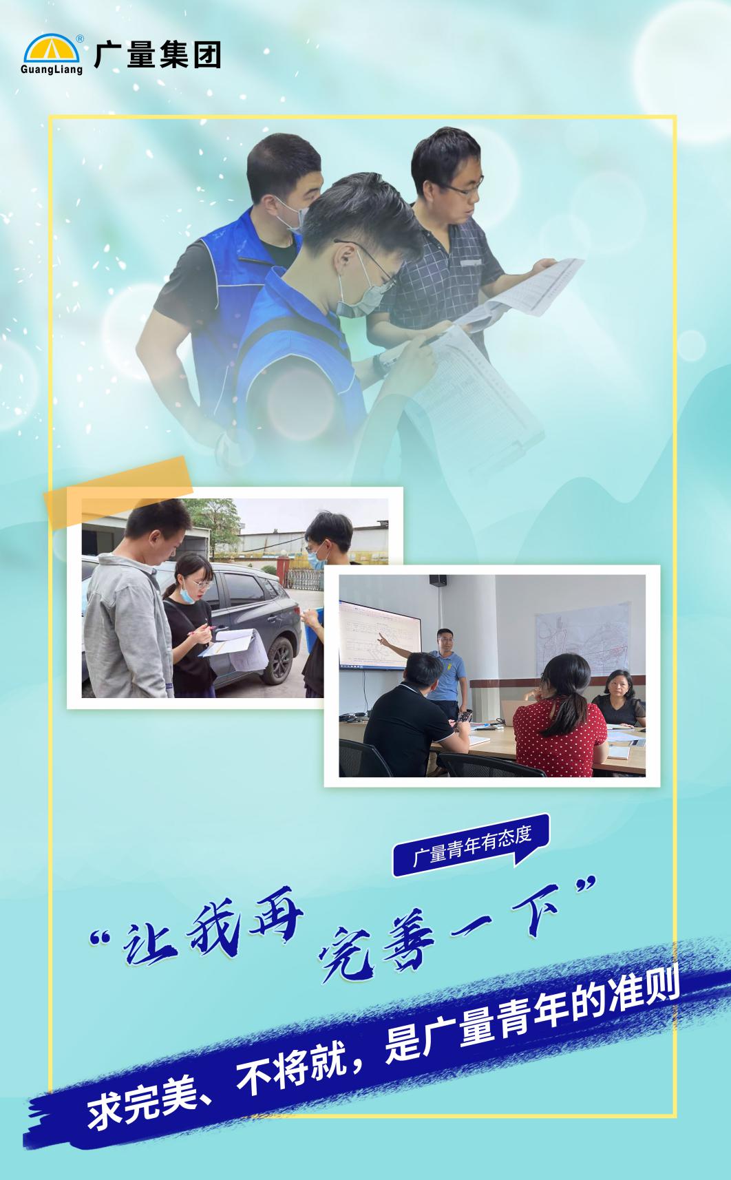 15vip太阳集团(中国)股份有限公司-suncitygroup