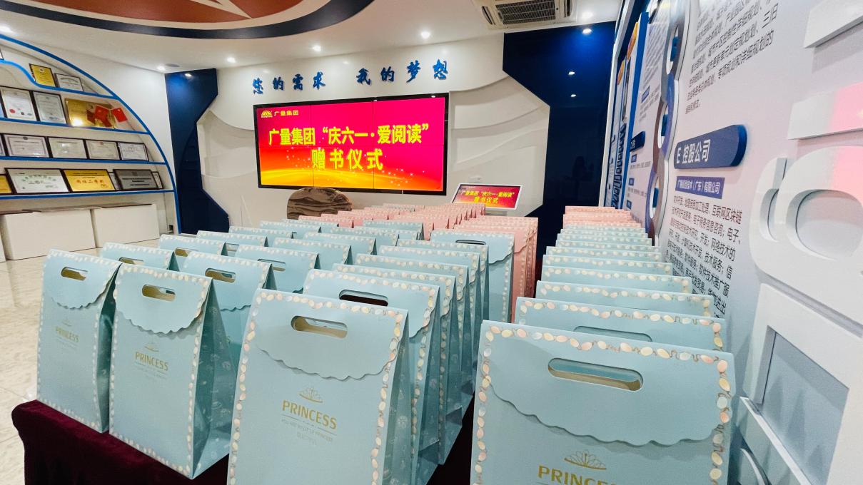 15vip太阳集团(中国)股份有限公司-suncitygroup