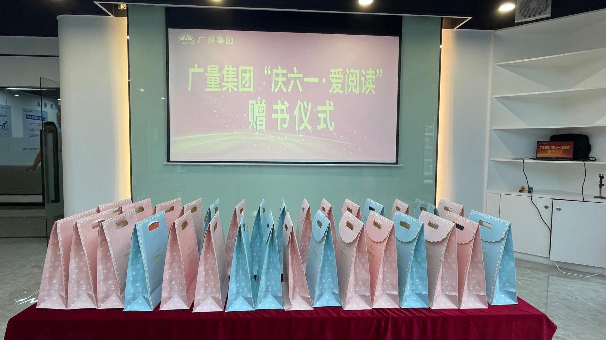 15vip太阳集团(中国)股份有限公司-suncitygroup